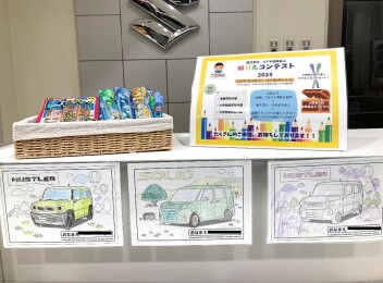 ぬりえコンテスト開催中！！